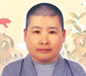 명수보살